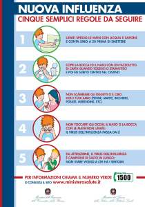 pentalogohi_res pentalogohi_res