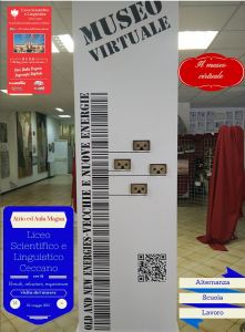museo virtuale